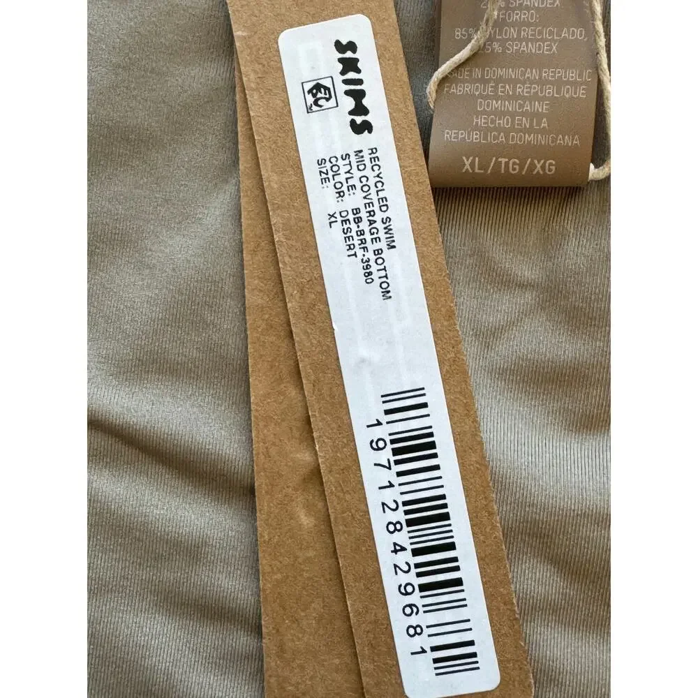 NEW SKIMS swim ~ Signature Swim Mid Coverage Bikini Bottoms Size XL
